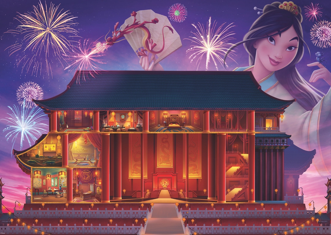 Disney Castle Collection - Mulan