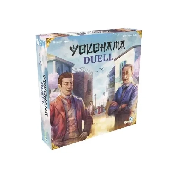 Yokohama Duell - DE