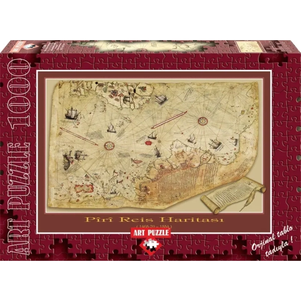 The Piri Reis Map