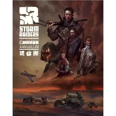 Storm Raiders - EN