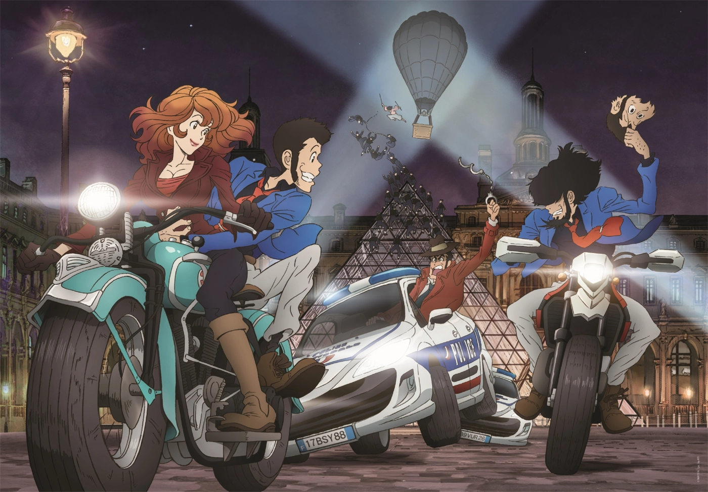 Lupin III | Flucht vor der Polizei