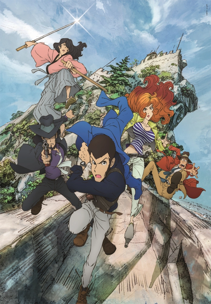 Lupin III | Charaktere aus der Manga-Serie