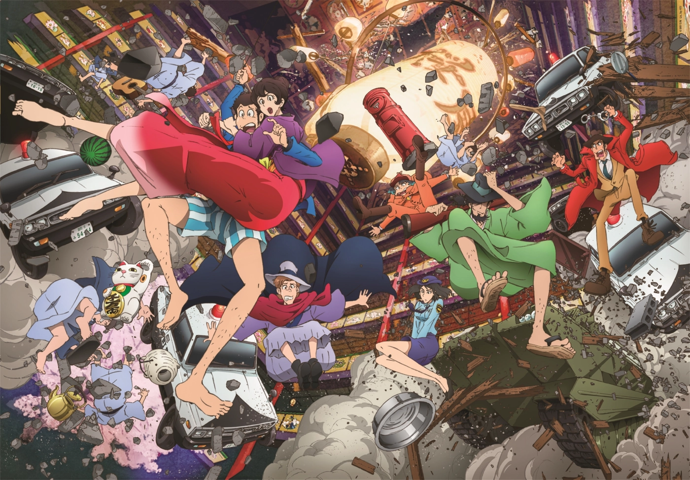 Lupin III | Die Abenteuer des Gauners