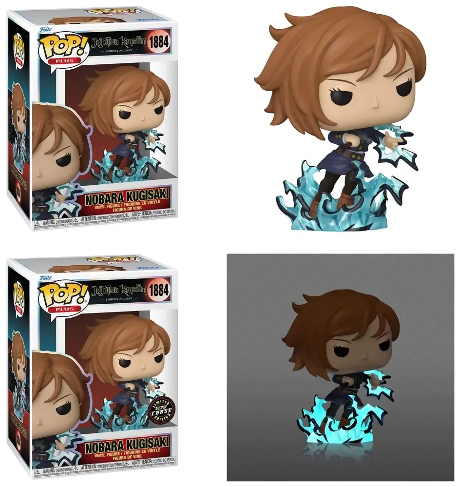 POP - Jujutsu Kaisen -Nobara Kugisaki Glow in Dark