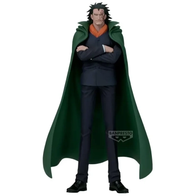 ONE PIECE DXF～THE GRANDLINE SERIES～SPECIAL MONKEY D.DRAGON