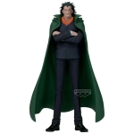 ONE PIECE DXF～THE GRANDLINE SERIES～SPECIAL MONKEY D.DRAGON