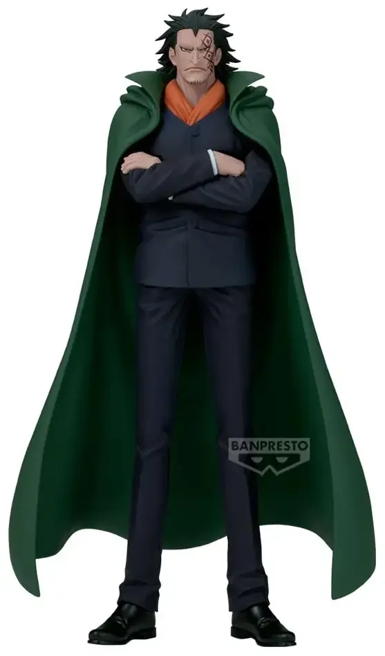 ONE PIECE DXF～THE GRANDLINE SERIES～SPECIAL MONKEY D.DRAGON