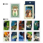 Mononoke Playing cards