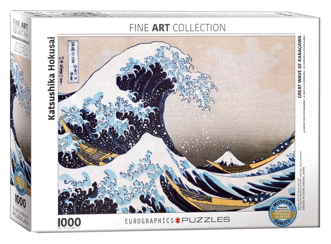 Die Grosse Welle von Kanagawa - Katsushika Hokusai
