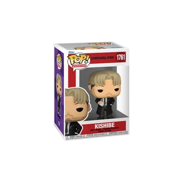 Funko POP! Animation: CSM - Kishibe