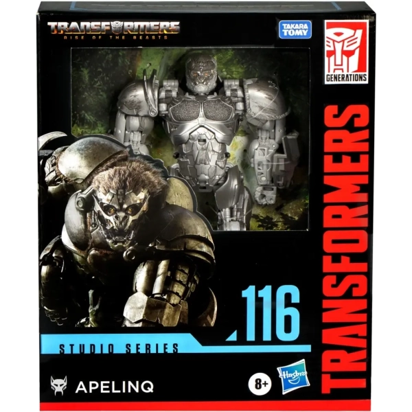 Transformers Studio Series Leader Class Rise of the Beasts Apelinq
