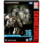 Transformers Studio Series Leader Class Rise of the Beasts Apelinq