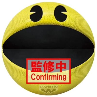 PAC-MAN BIG PLUS - 45th Anniversary - (A:PAC-MAN)