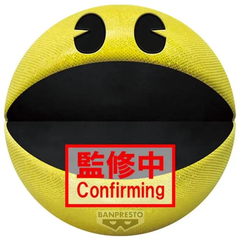 PAC-MAN BIG PLUS - 45th Anniversary - (A:PAC-MAN)