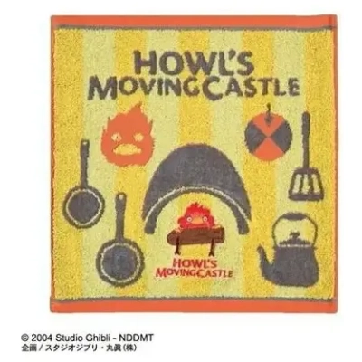 Mini Towel Calcifer’s Kitchen 34x36 cm - Howl's Moving Castle