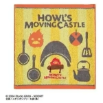 Mini Towel Calcifer’s Kitchen 34x36 cm - Howl's Moving Castle