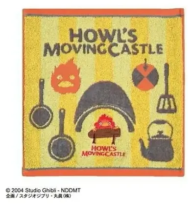 Mini Towel Calcifer’s Kitchen 34x36 cm - Howl's Moving Castle