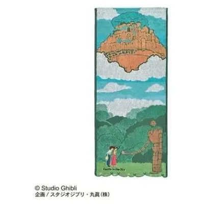 Towel Robot Soldier 34x80 cm - Castle in the Sky
