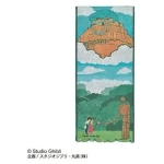 Towel Robot Soldier 34x80 cm - Castle in the Sky