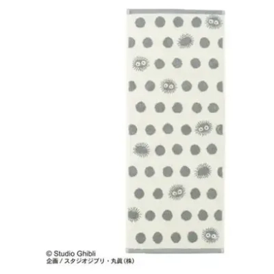 Towel Kurosuke Silhouette 33x80 cm - My Neighbour Totoro