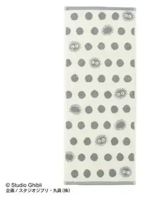 Towel Kurosuke Silhouette 33x80 cm - My Neighbour Totoro
