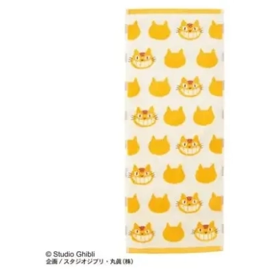 Towel Catbus Silhouette 33x80 cm - My Neighbour Totoro