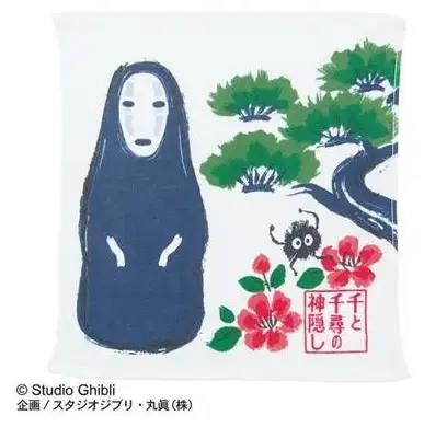 Mini Towel No Face Matsu 34x36 cm - Spirited Away