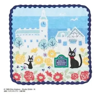 Mini Towel Streets of Paris 25x25 cm - Kiki's Delivery Service