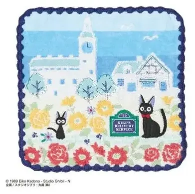 Mini Towel Streets of Paris 25x25 cm - Kiki's Delivery Service