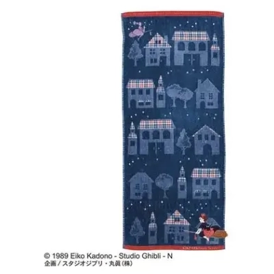 Towel The Night of Departure 34x80 cm - Kiki's Delivery Service