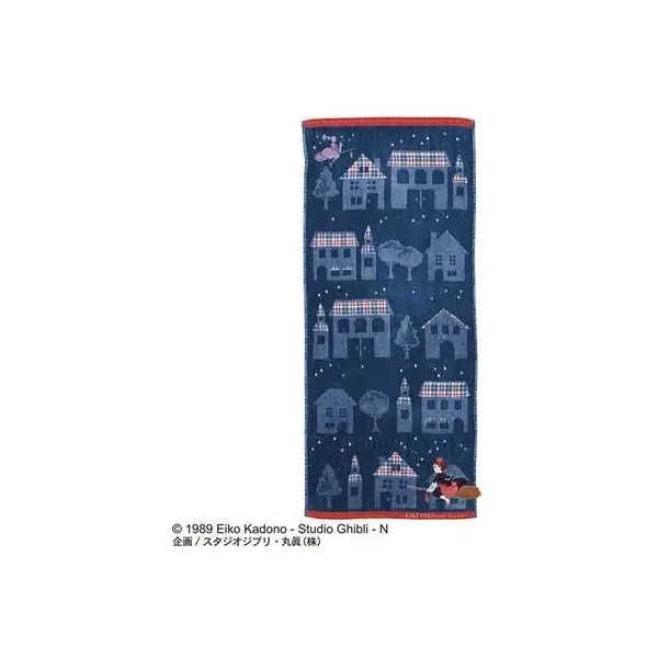 Towel The Night of Departure 34x80 cm - Kiki's Delivery Service