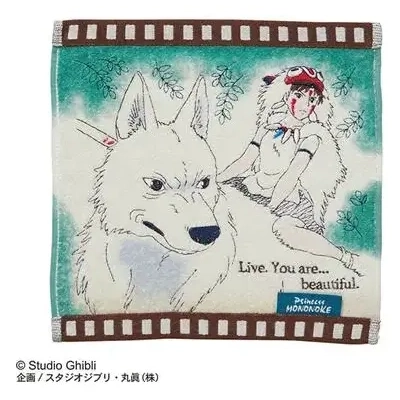 Mini Towel Celluloid San - Princess Mononoke 25x25cm