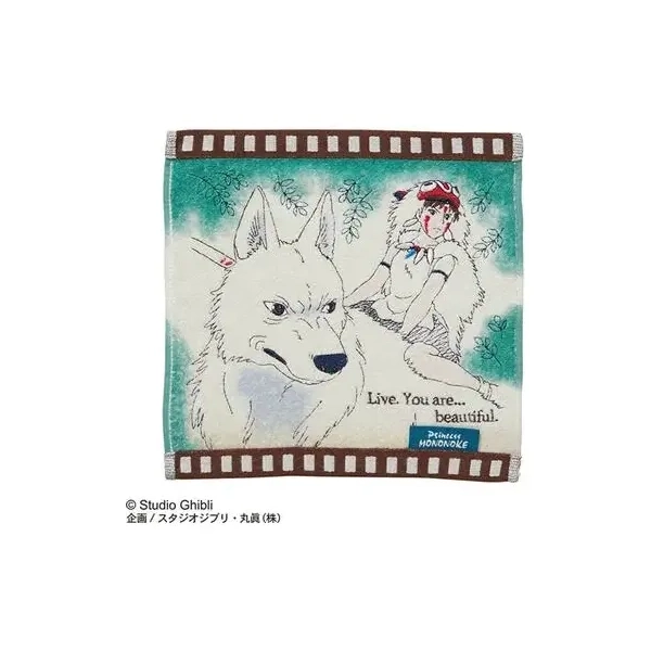 Mini Towel Celluloid San - Princess Mononoke 25x25cm