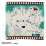 Mini Towel Celluloid San - Princess Mononoke 25x25cm
