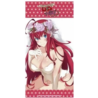 Highschool DXD Hero Beach Towel - Wedding Rias 160x80cm