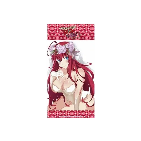 Highschool DXD Hero Beach Towel - Wedding Rias 160x80cm