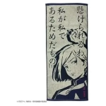Towel Spell of Nobara Kugisaki 34x80cm - Jujutsu Kaisen