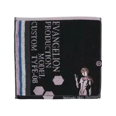 Mini Towel Mari Makinami Illustrious & EVA 08 25x25 cm - Evangelion