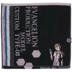 Mini Towel Mari Makinami Illustrious & EVA 08 25x25 cm - Evangelion