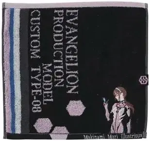 Mini Towel Mari Makinami Illustrious & EVA 08 25x25 cm - Evangelion