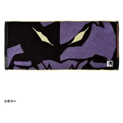 Towel MHDW 34x80 cm - Evangelion