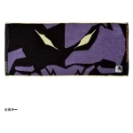 Towel MHDW 34x80 cm - Evangelion