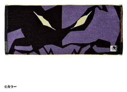 Towel MHDW 34x80 cm - Evangelion