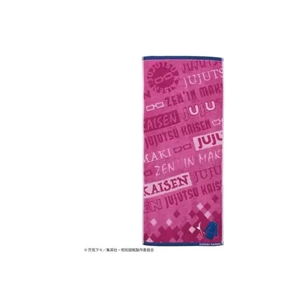 Towel Maki Zenin Uniform 34x80cm - Jujutsu Kaisen