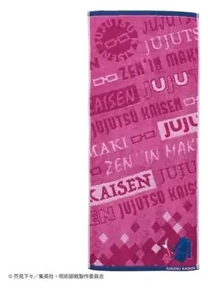 Towel Maki Zenin Uniform 34x80cm - Jujutsu Kaisen