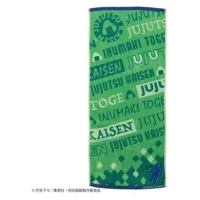 Towel Toge Inumaki Uniform 34x80cm - Jujutsu Kaisen