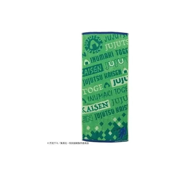 Towel Toge Inumaki Uniform 34x80cm - Jujutsu Kaisen