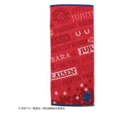 Towel Nobara Kugisaki Uniform 34x80cm - Jujutsu Kaisen