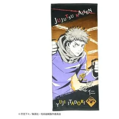 Towel Yuji Itadori 34x80cm - Jujutsu Kaisen