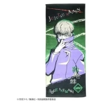 Towel Toge Inumaki 34x80cm - Jujutsu Kaisen